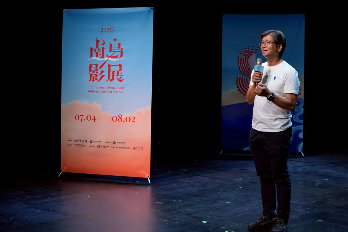 圖片來源:臺東縣政府