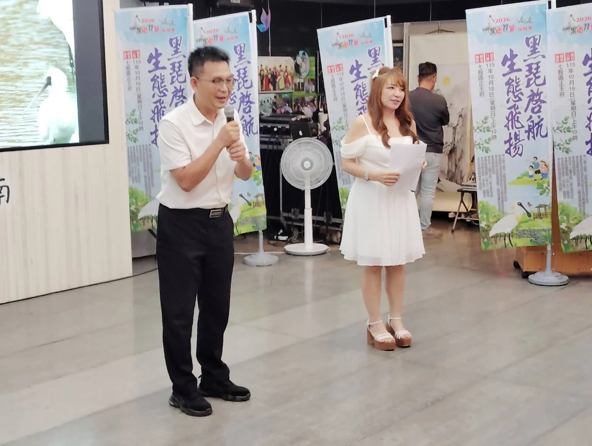 圖片來源:臺南市政府