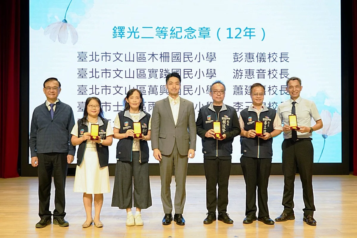 圖片來源：臺北市政府