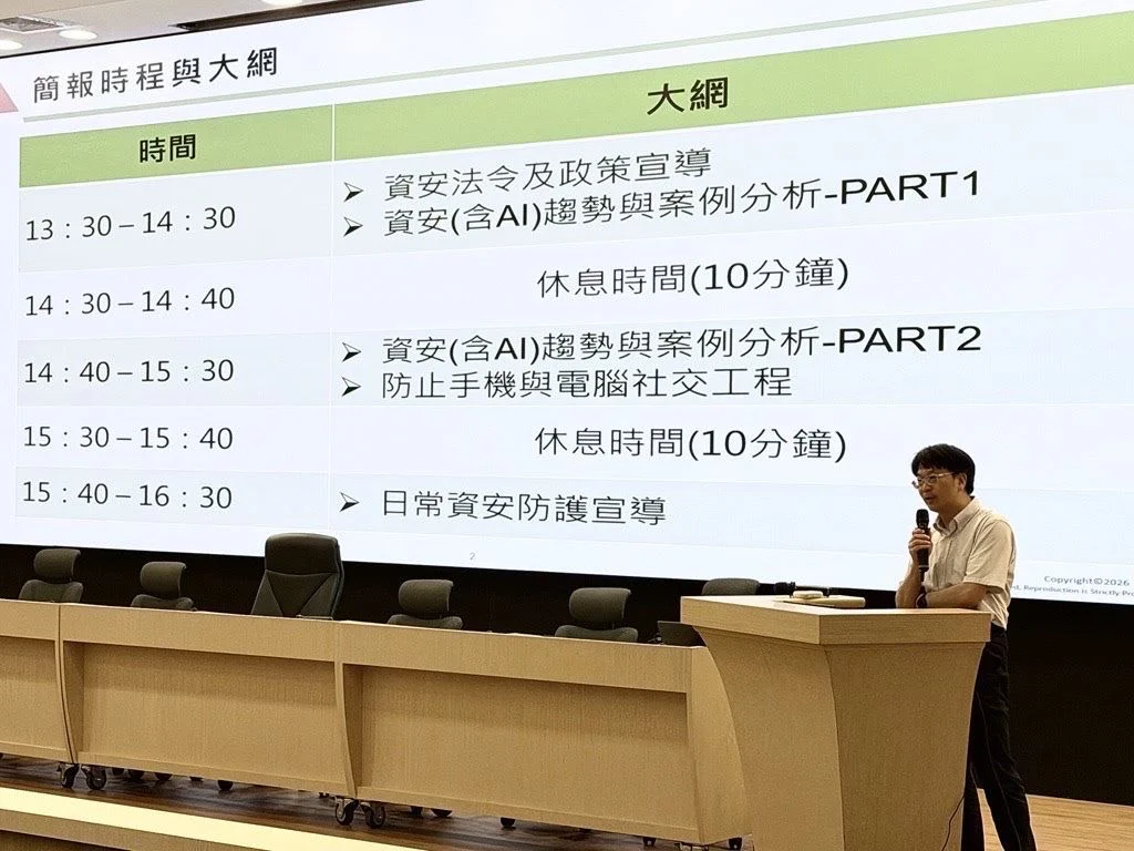圖片來源:苗栗縣政府