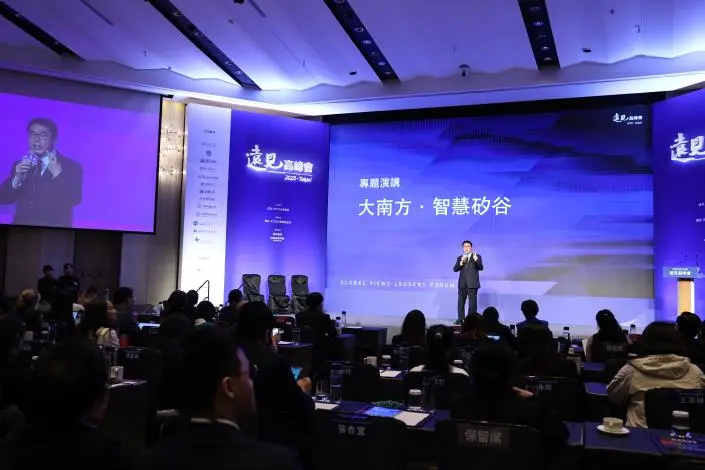 圖片來源:臺南市政府