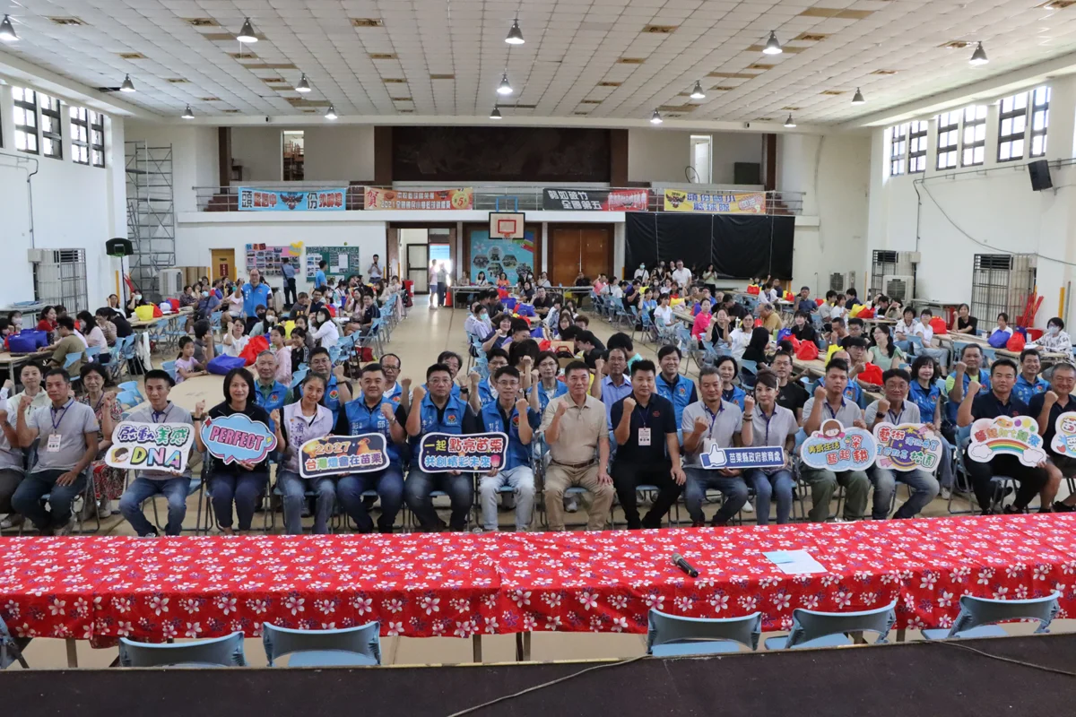 迎接2027台灣燈會!苗栗縣250名師生齊聚頭份國小傳承花燈技藝
