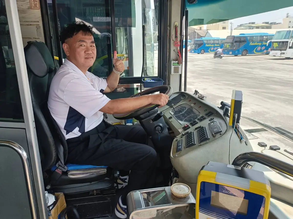圖片來源:臺中市政府
