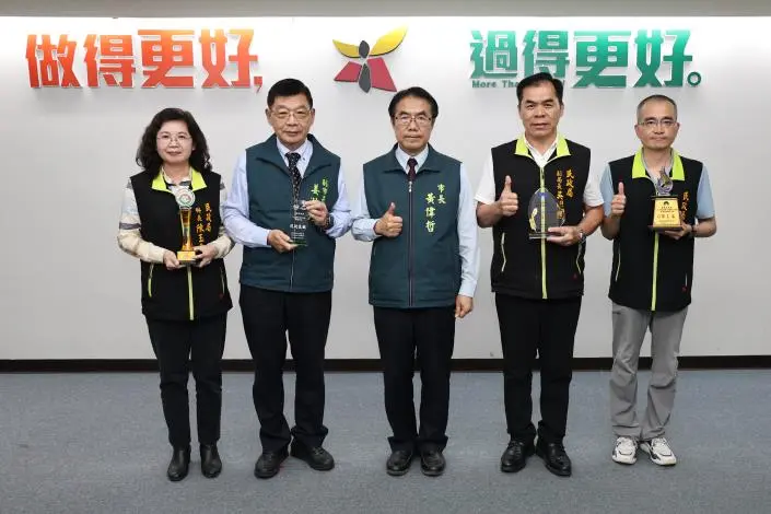 台南役政表現亮眼!勇奪4項全國大獎 黃偉哲肯定基層貢獻