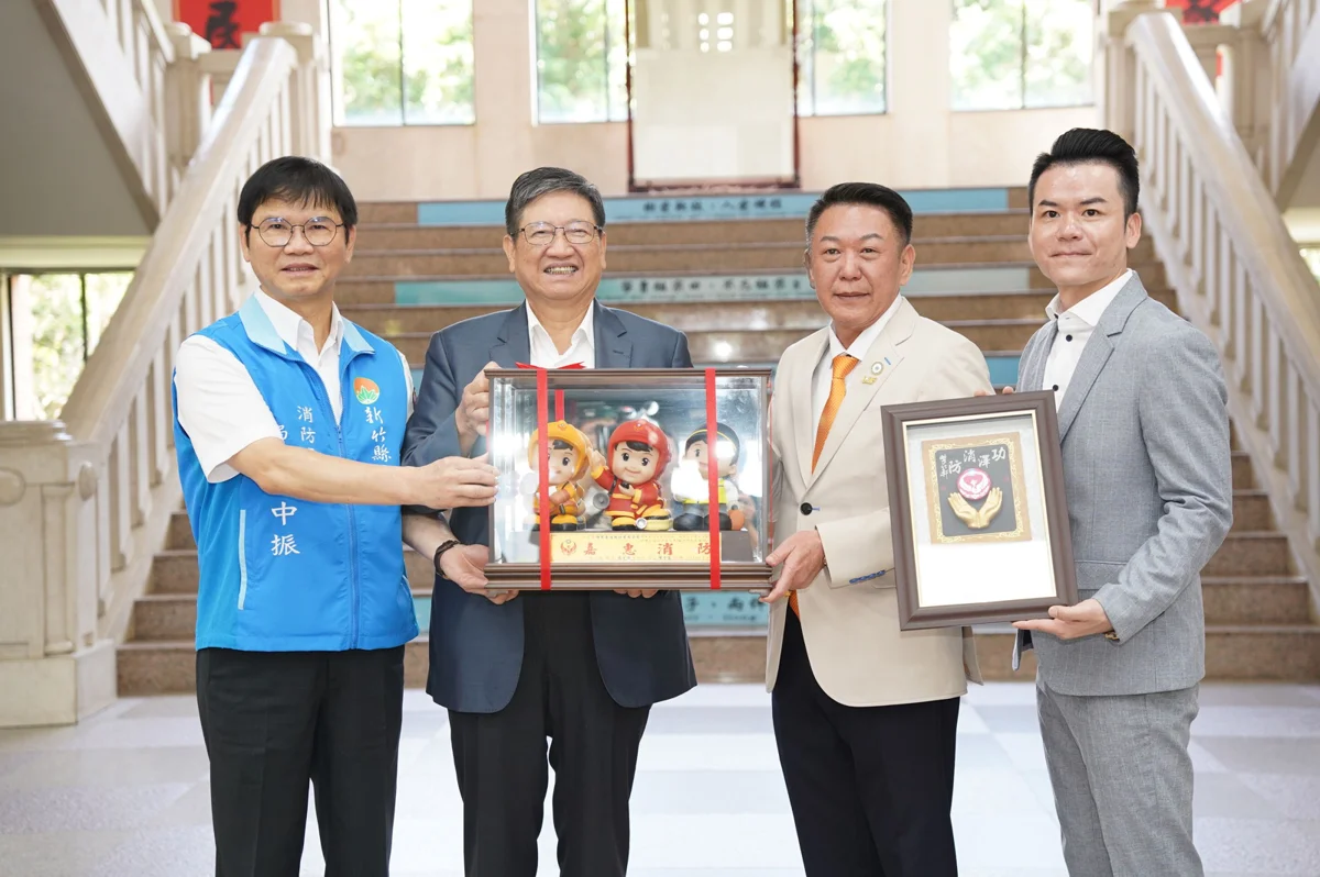 圖片來源：新竹縣政府