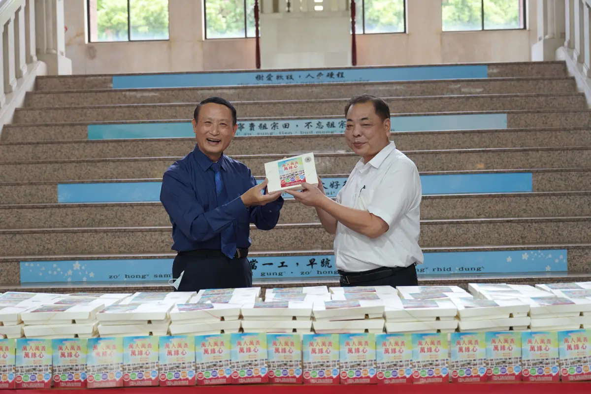 圖片來源:新竹縣政府