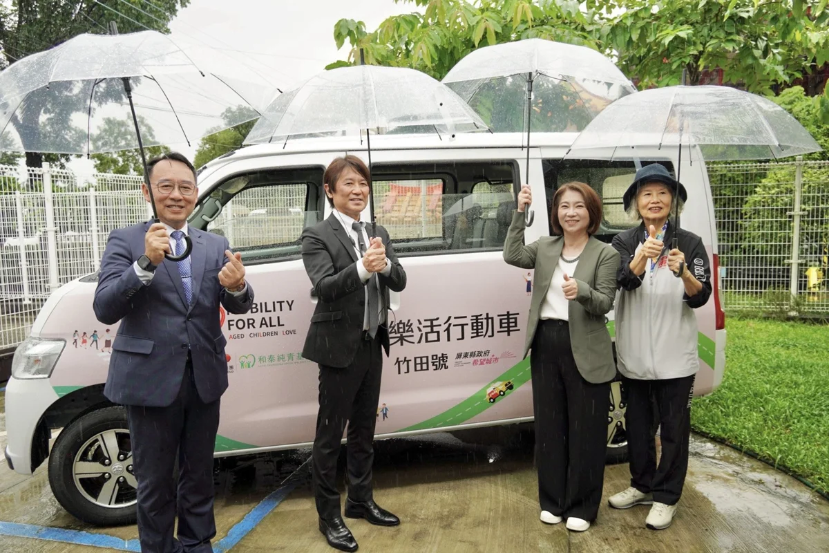 圖片來源:屏東縣政府