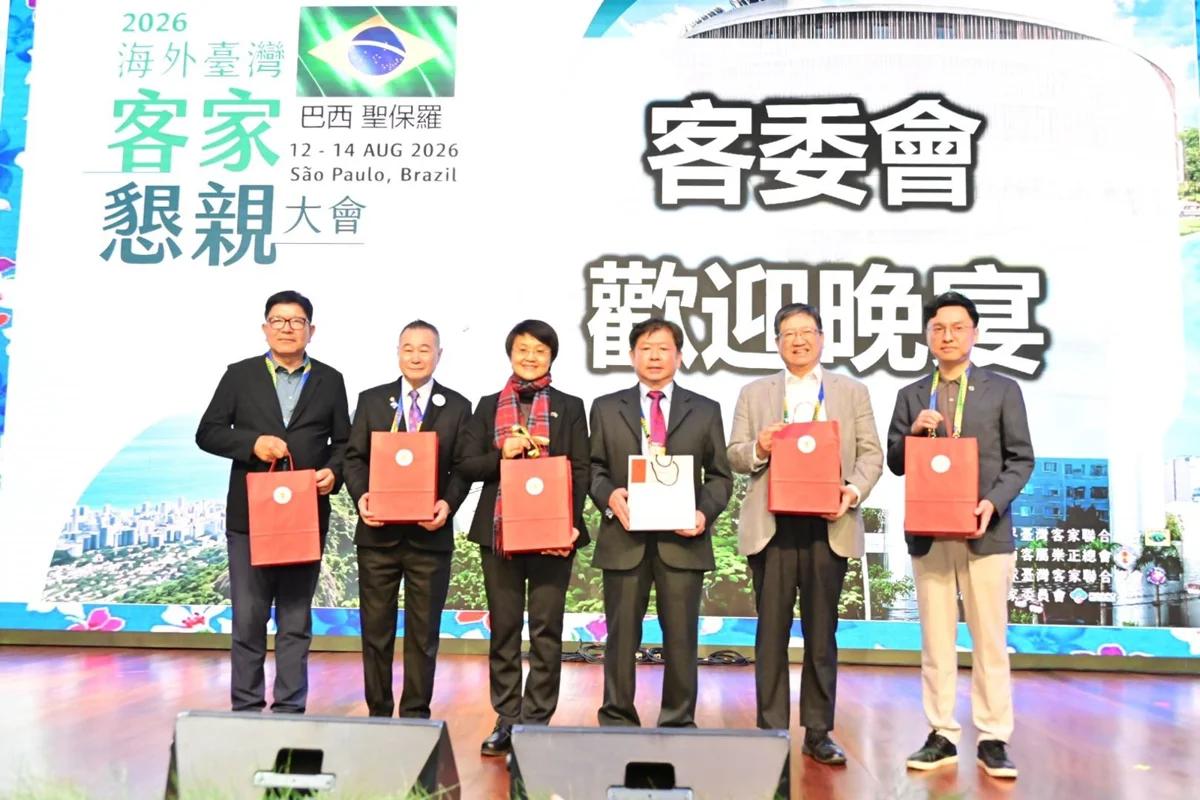 圖片來源：新竹縣政府