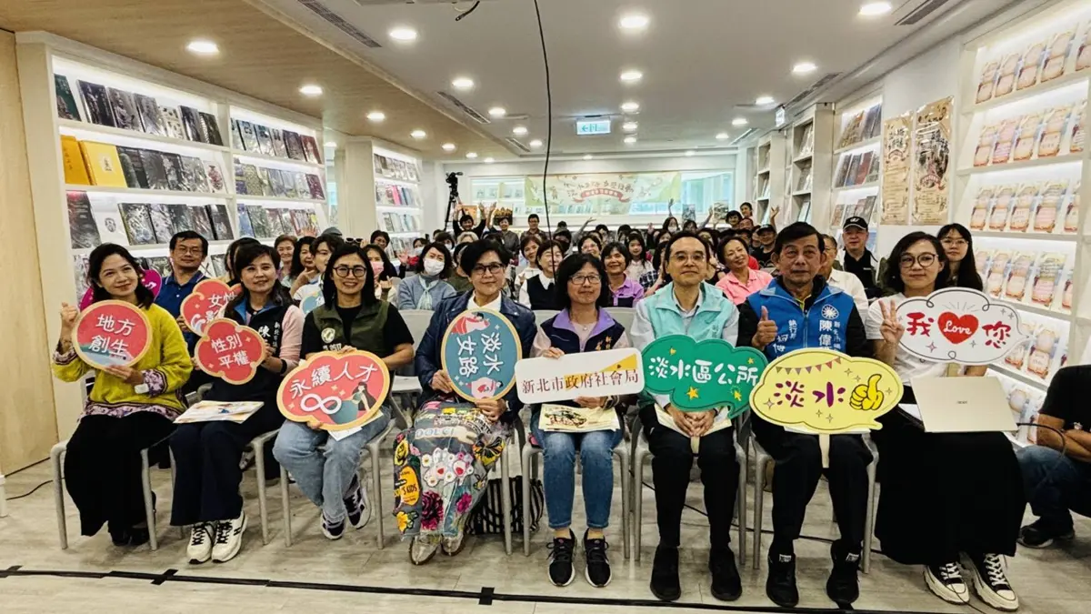淡水女路5.0成果發表!素人媽媽變身演員,用戲劇為在地女性發聲