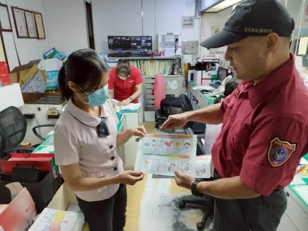 你家附近有「輻射場所」嗎?苗栗消防局揭保命3步驟,回家立刻做!