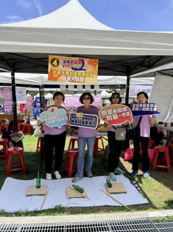 圖片來源：臺南市政府