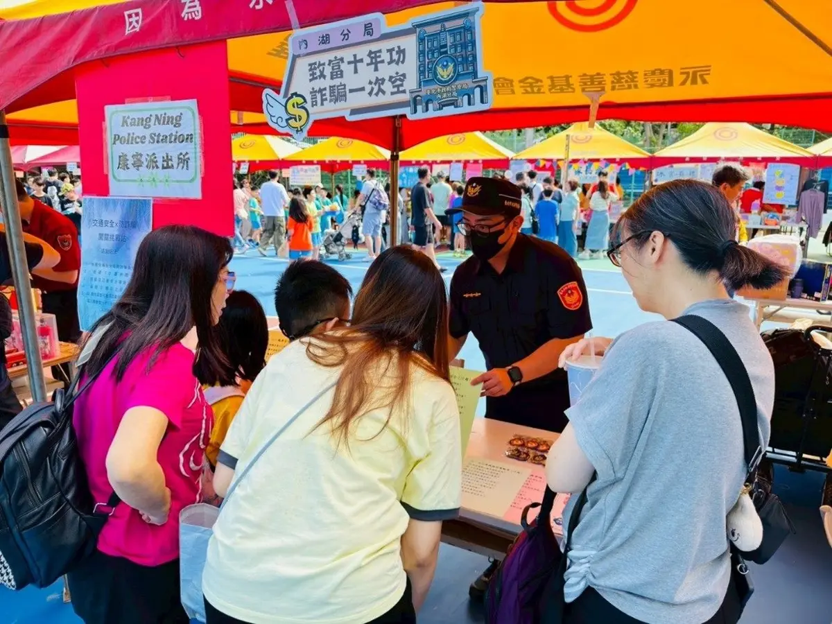 圖片來源:臺北市政府