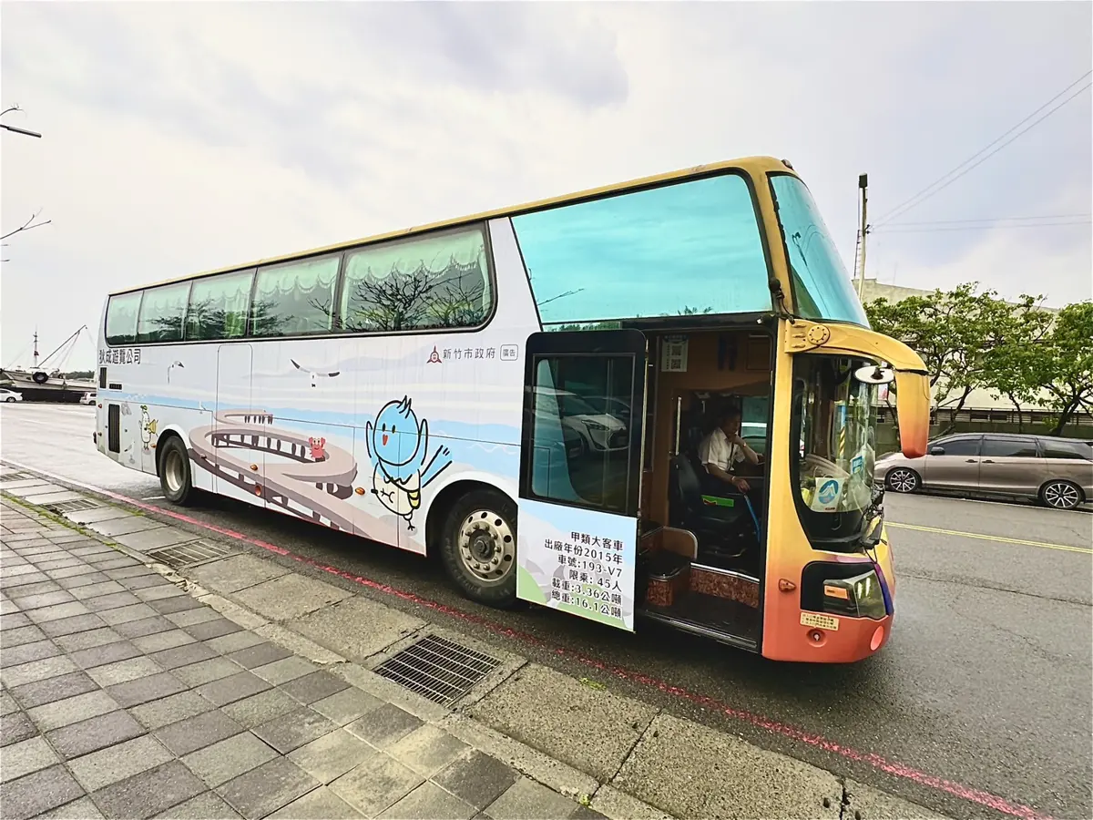 新竹香山免費觀光巴士開跑!清明連假起暢遊秘境,搭車還能換限量好禮