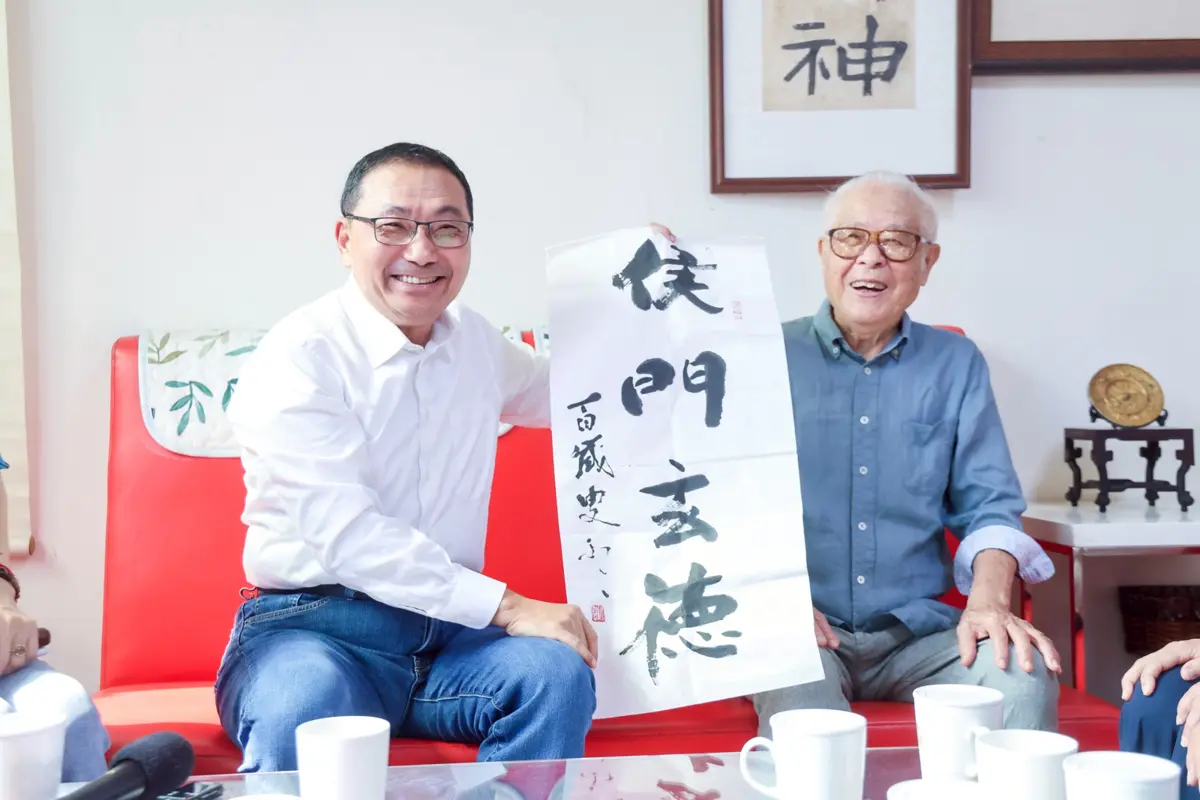 圖片來源:新北市政府