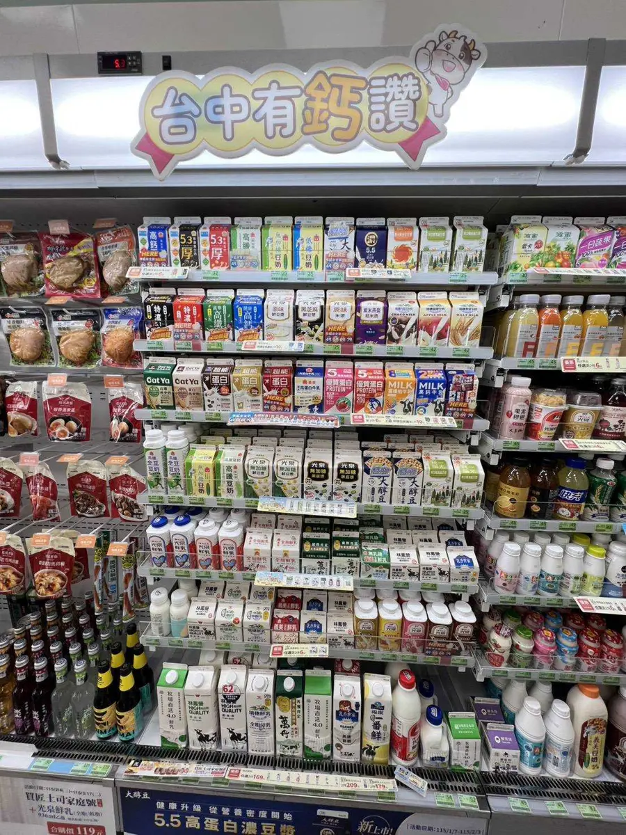 圖片來源:臺中市政府