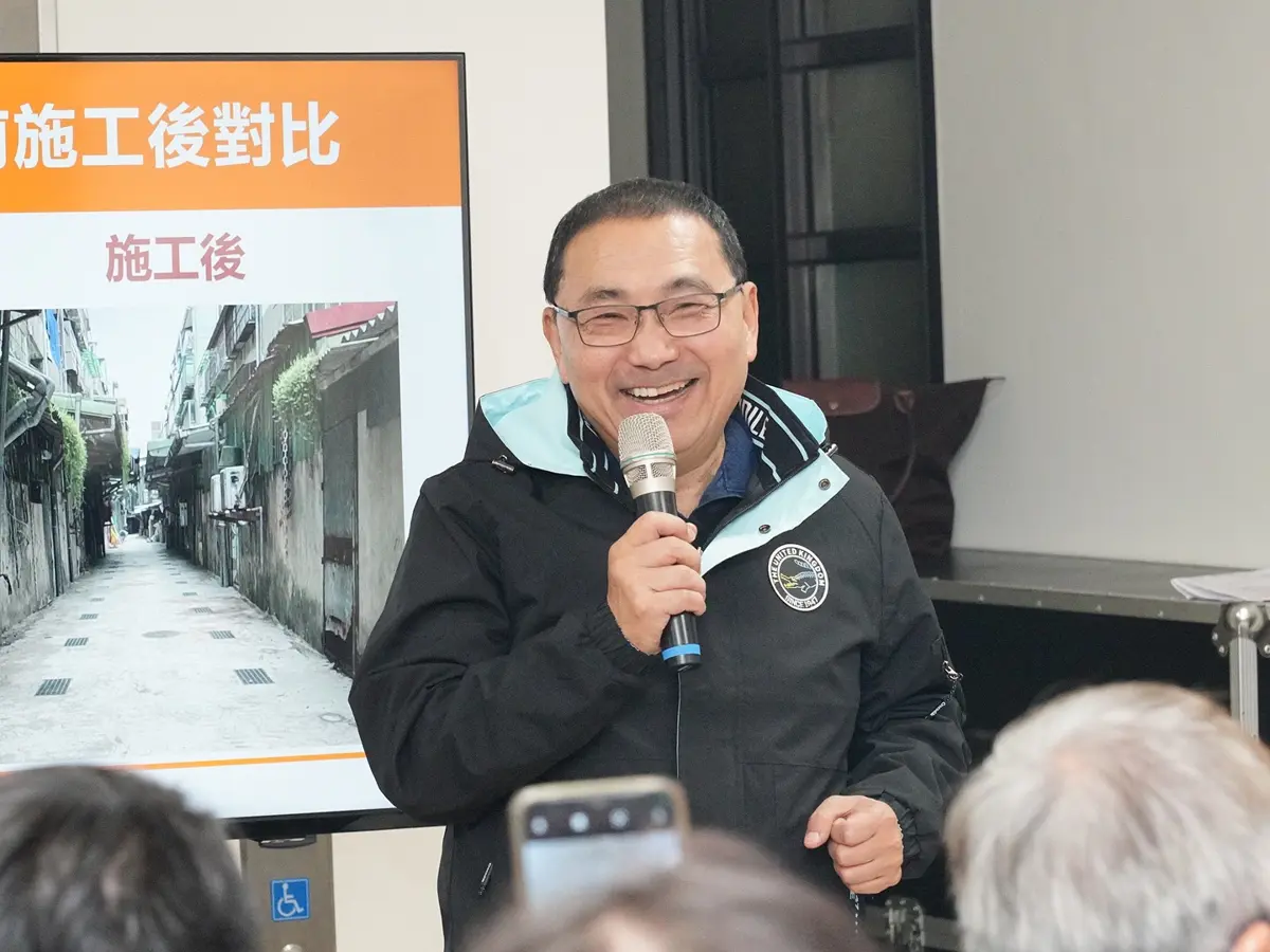 圖片來源:新北市政府