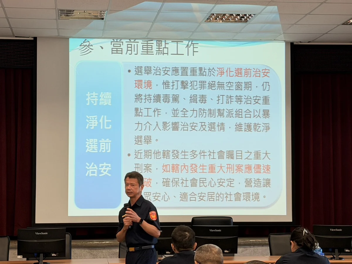 圖片來源:臺東縣政府