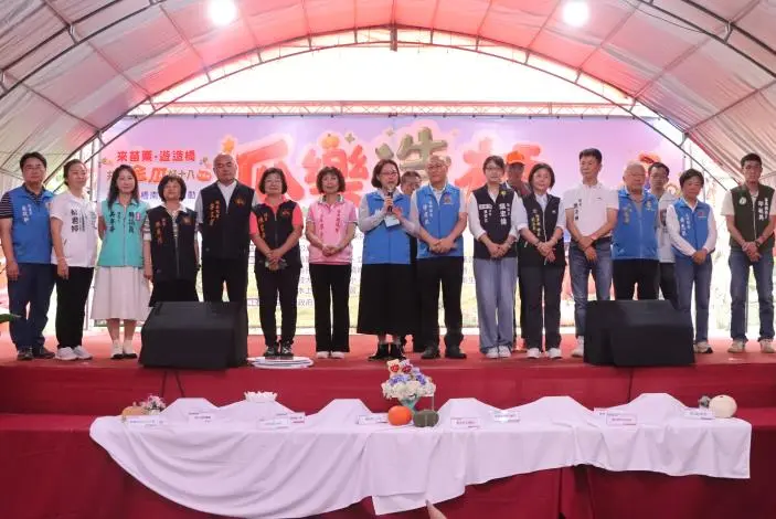 圖片來源:苗栗縣政府