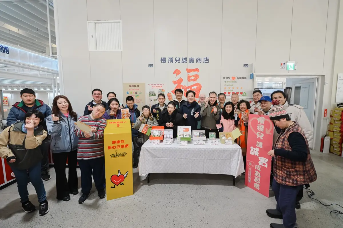 圖片來源:新竹市政府