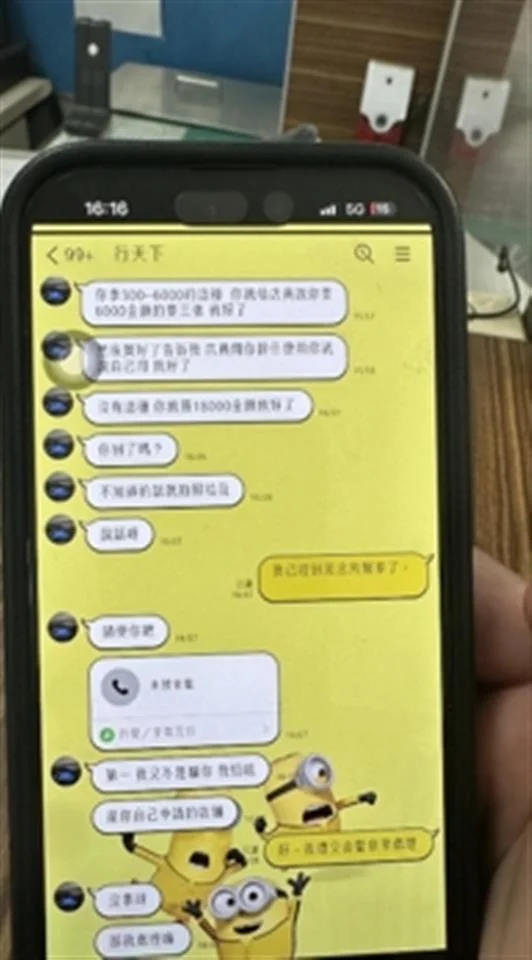 圖片來源：彰化縣政府