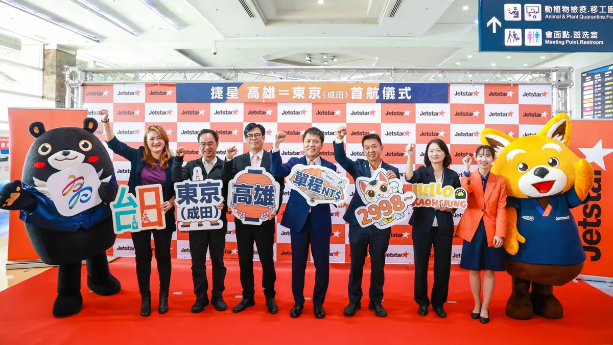 高雄直飛東京更方便！捷星日本航空每日開航 陳其邁讚「俗擱大碗」