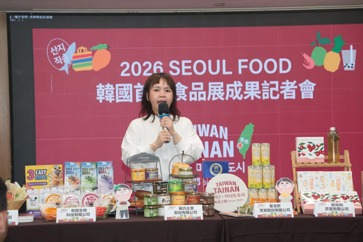 圖片來源:臺南市政府