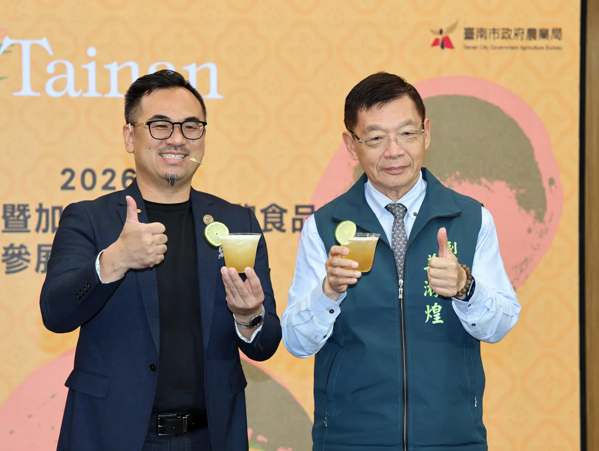 圖片來源:臺南市政府