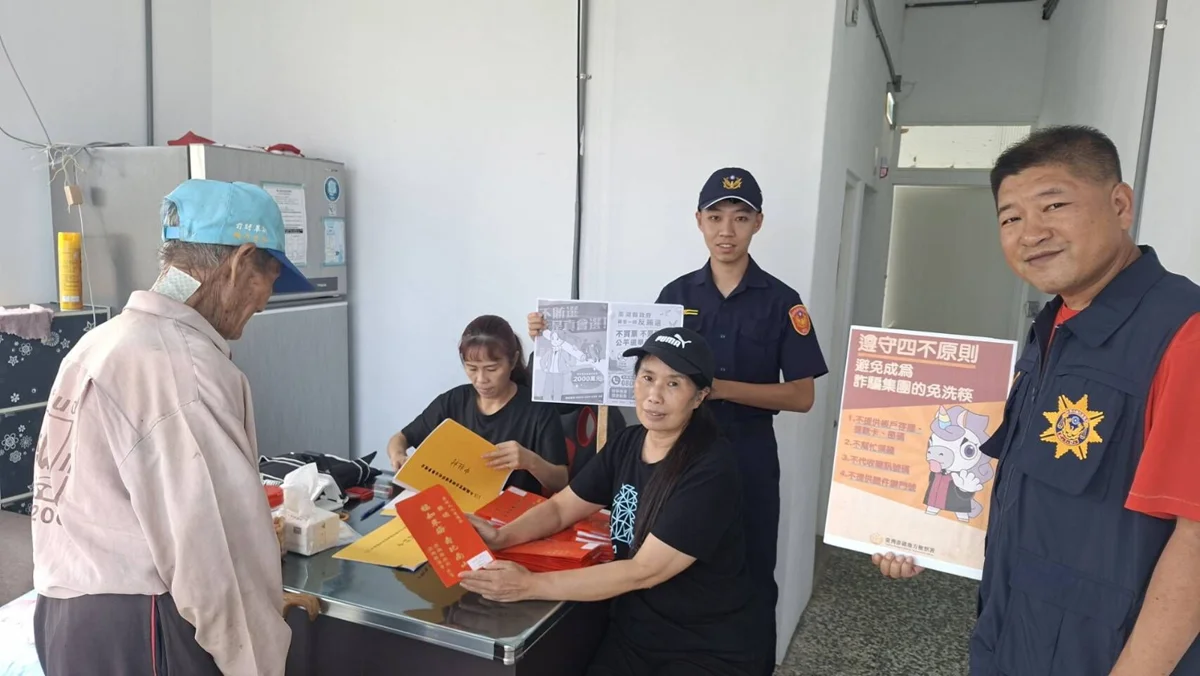 望安鄉手作海菜煎餅慶重陽!警方防詐宣導守護長輩荷包