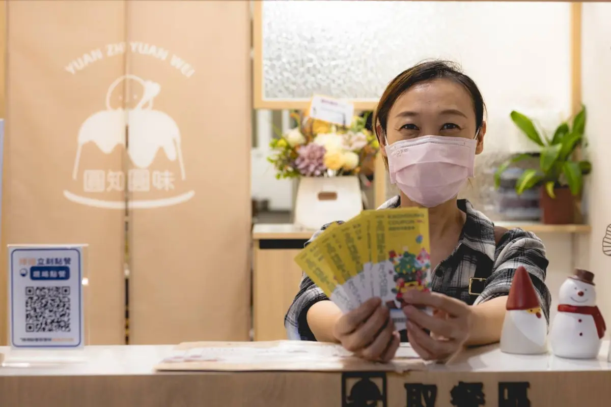 圖片來源:高雄市政府