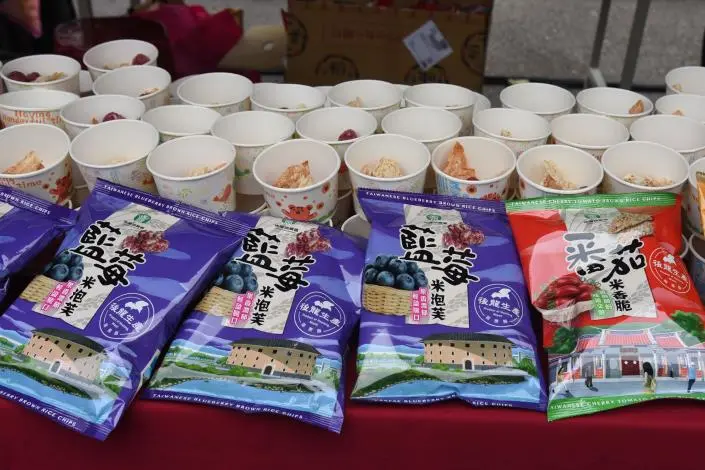 圖片來源:苗栗縣政府