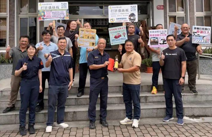 圖片來源:臺東縣政府