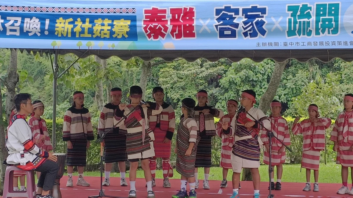 圖片來源：臺中市政府