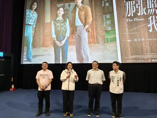 圖片來源:苗栗縣政府