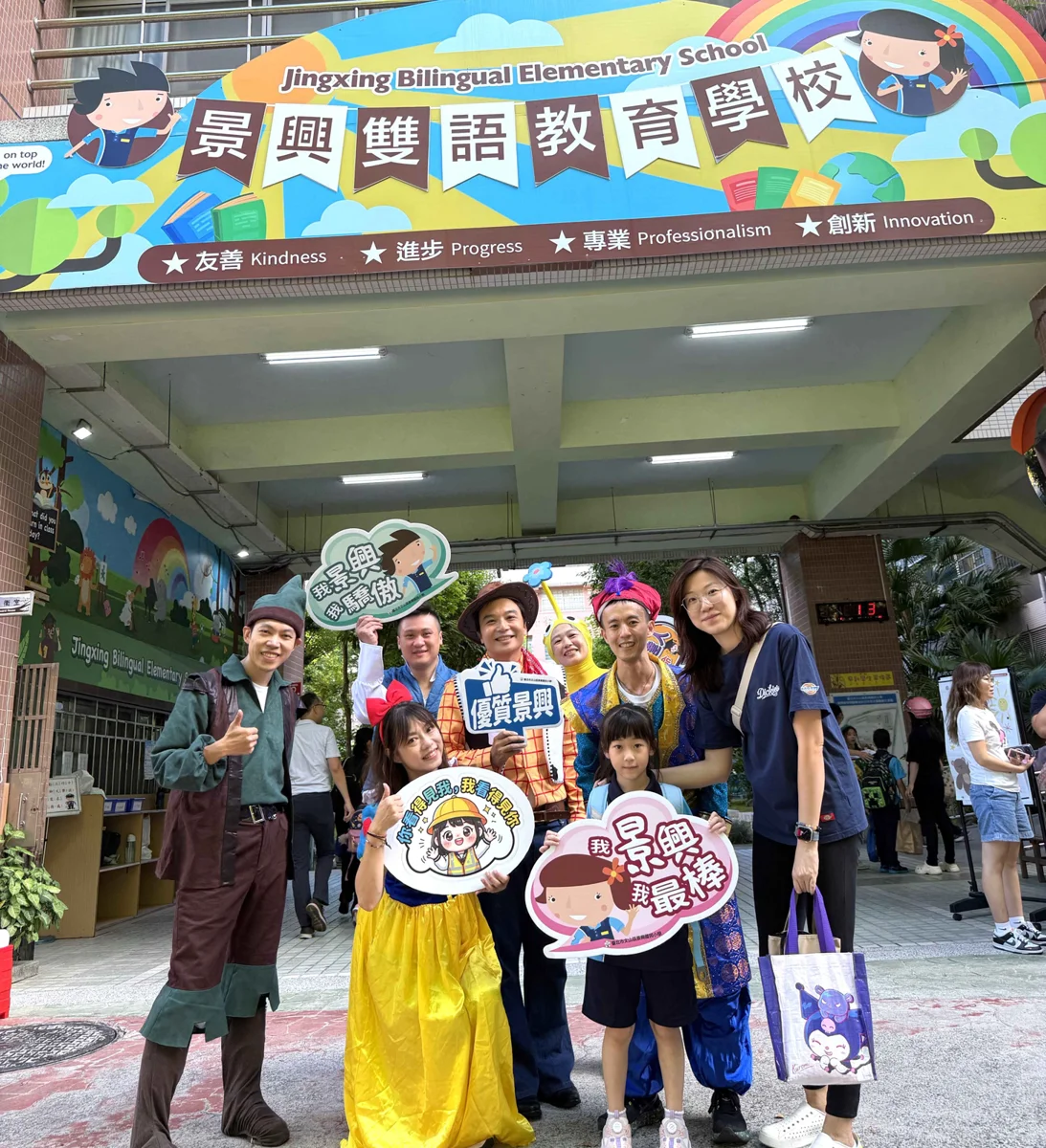 圖片來源:臺北市政府