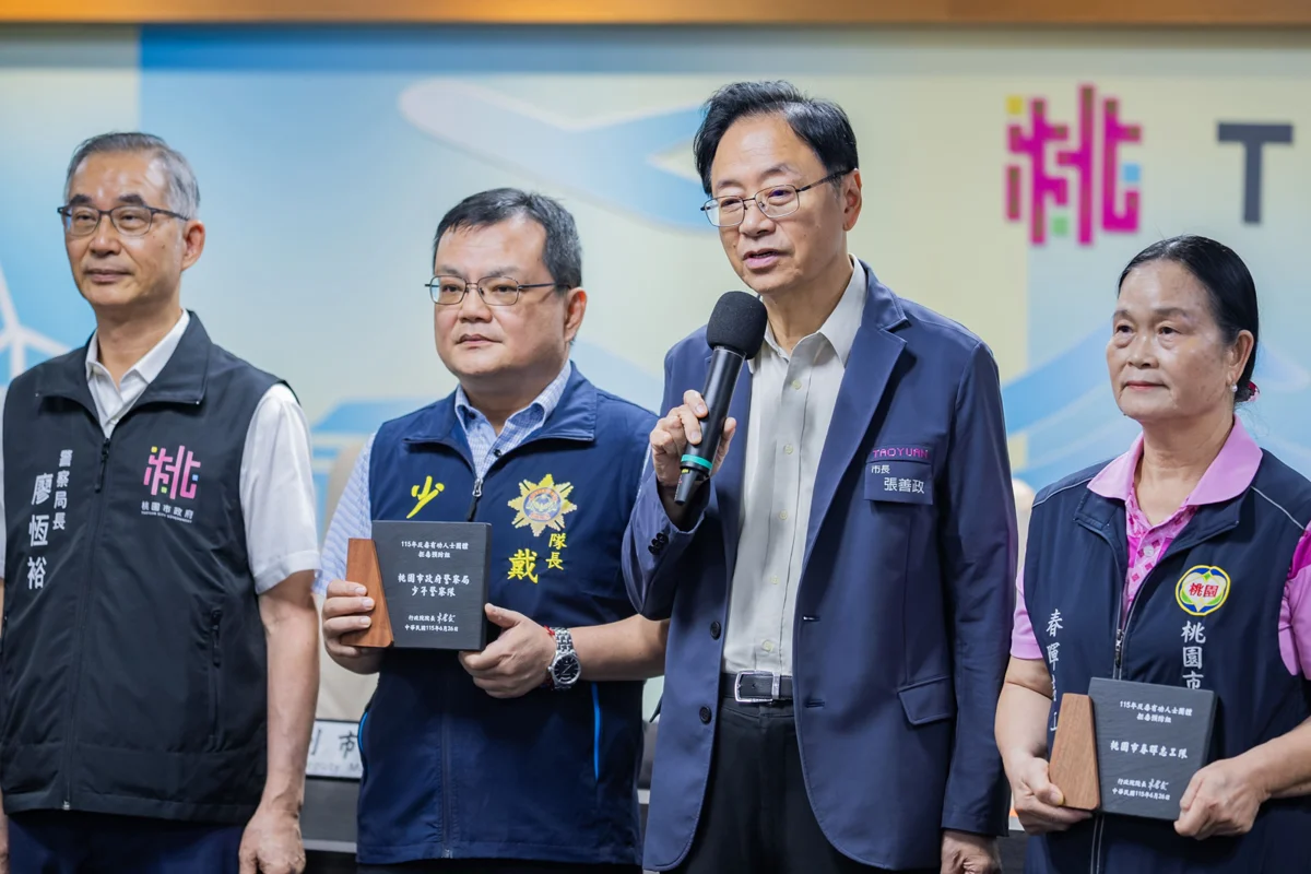 揪出千名迷途少年！桃園首創「青春啟航系統」 勇奪行政院反毒大獎