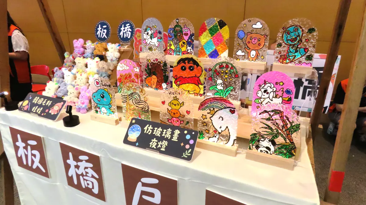 圖片來源:新北市政府