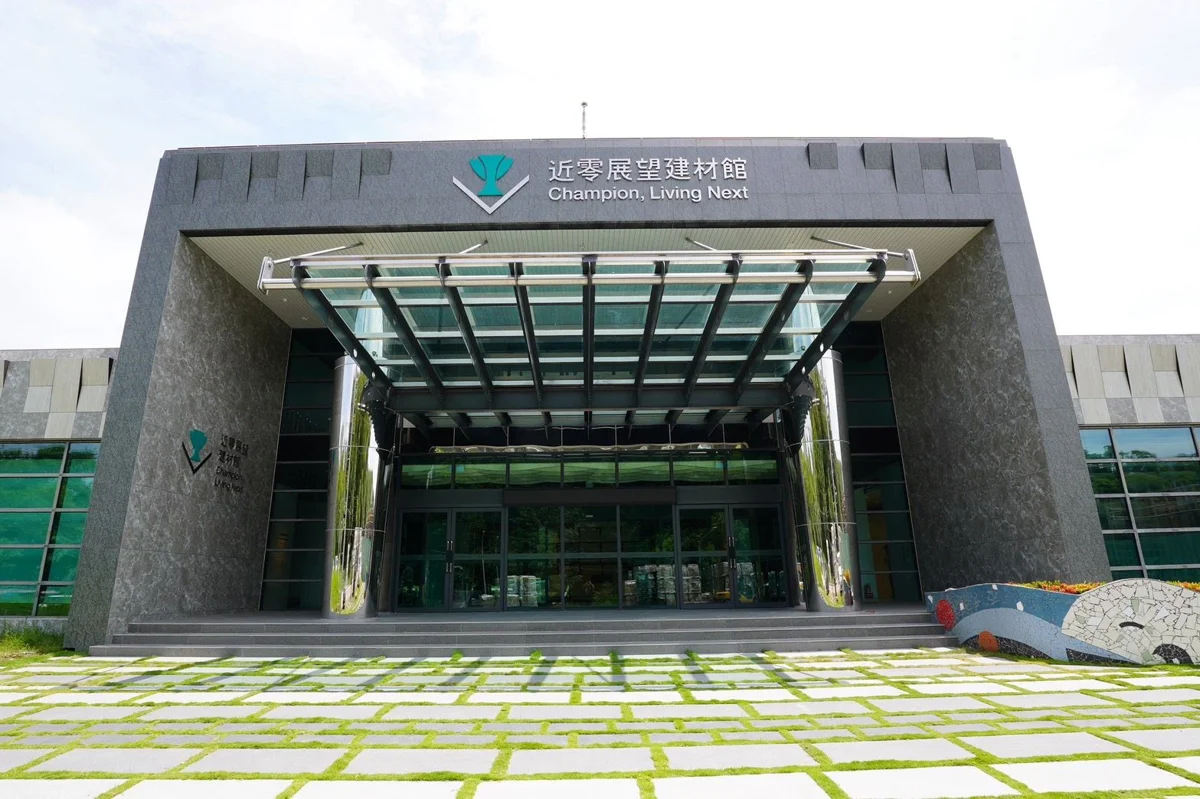 圖片來源:苗栗縣政府
