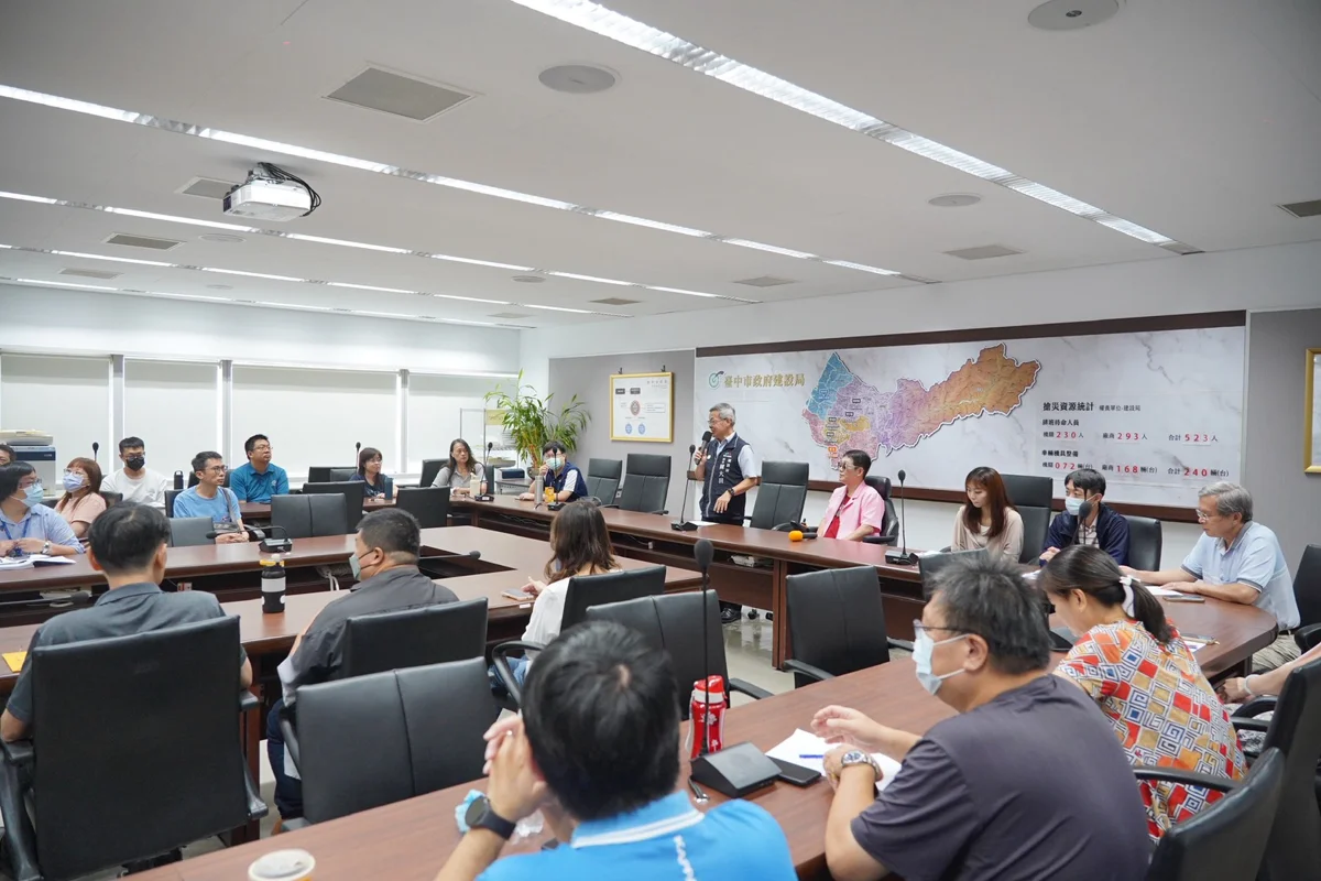 圖片來源:臺中市政府