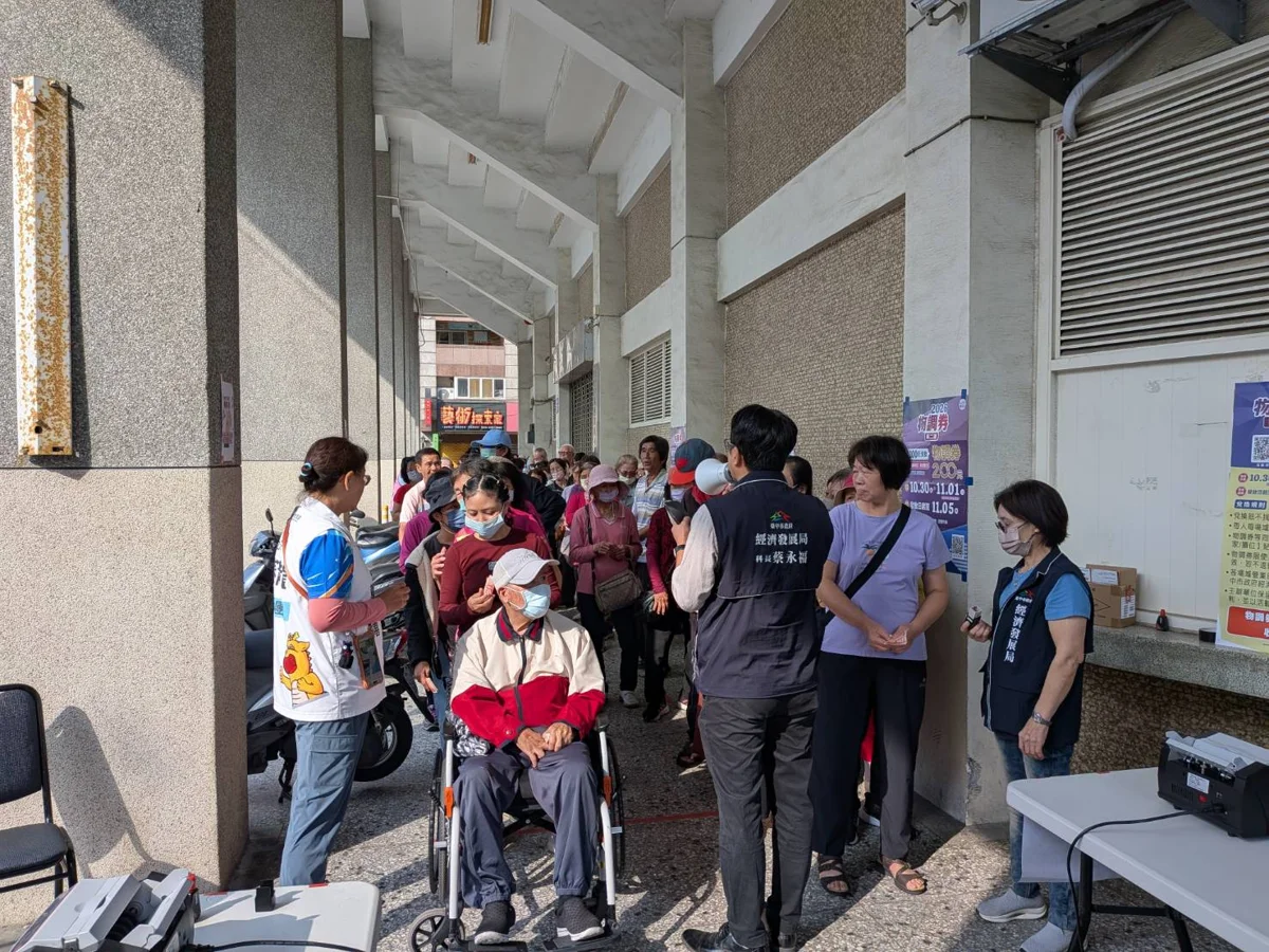 圖片來源:臺中市政府