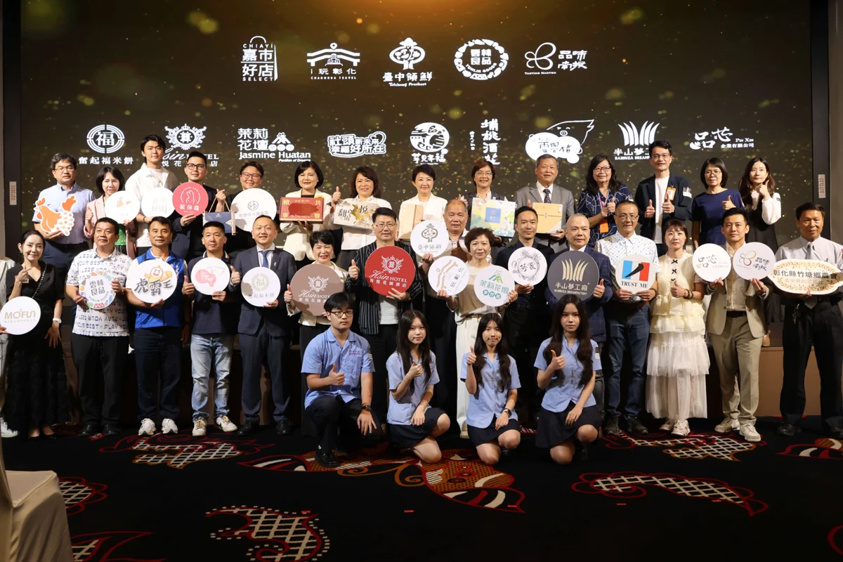 六城一線閃耀金馬63!中彰投雲嘉五縣市聯名禮盒大公開