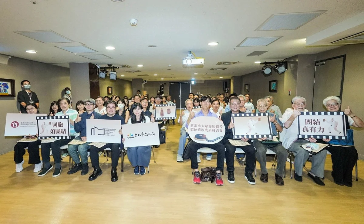 圖片來源:臺北市政府