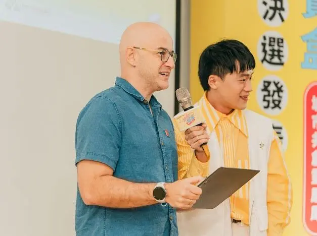 圖片來源:新竹縣政府