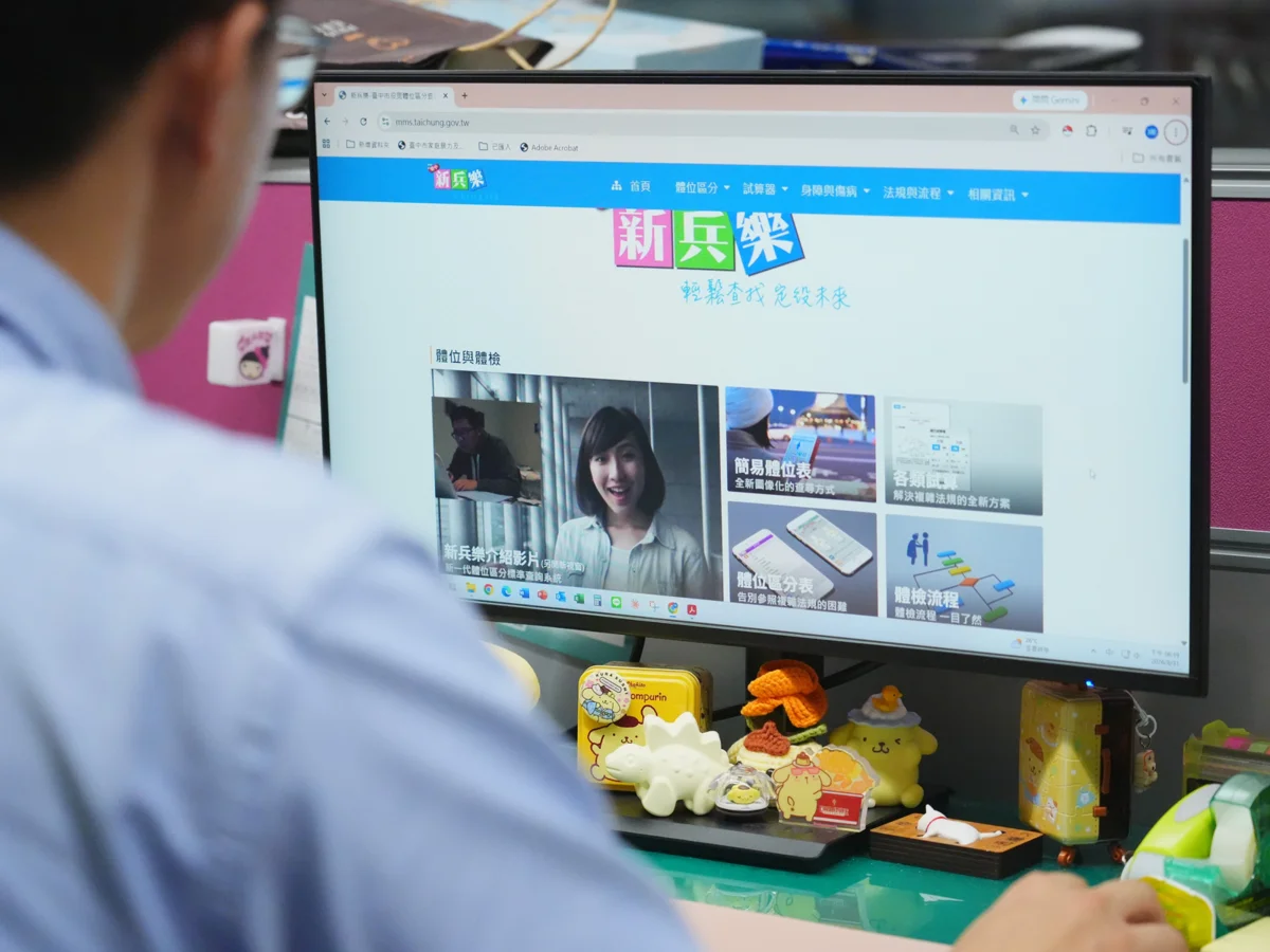 圖片來源:臺中市政府