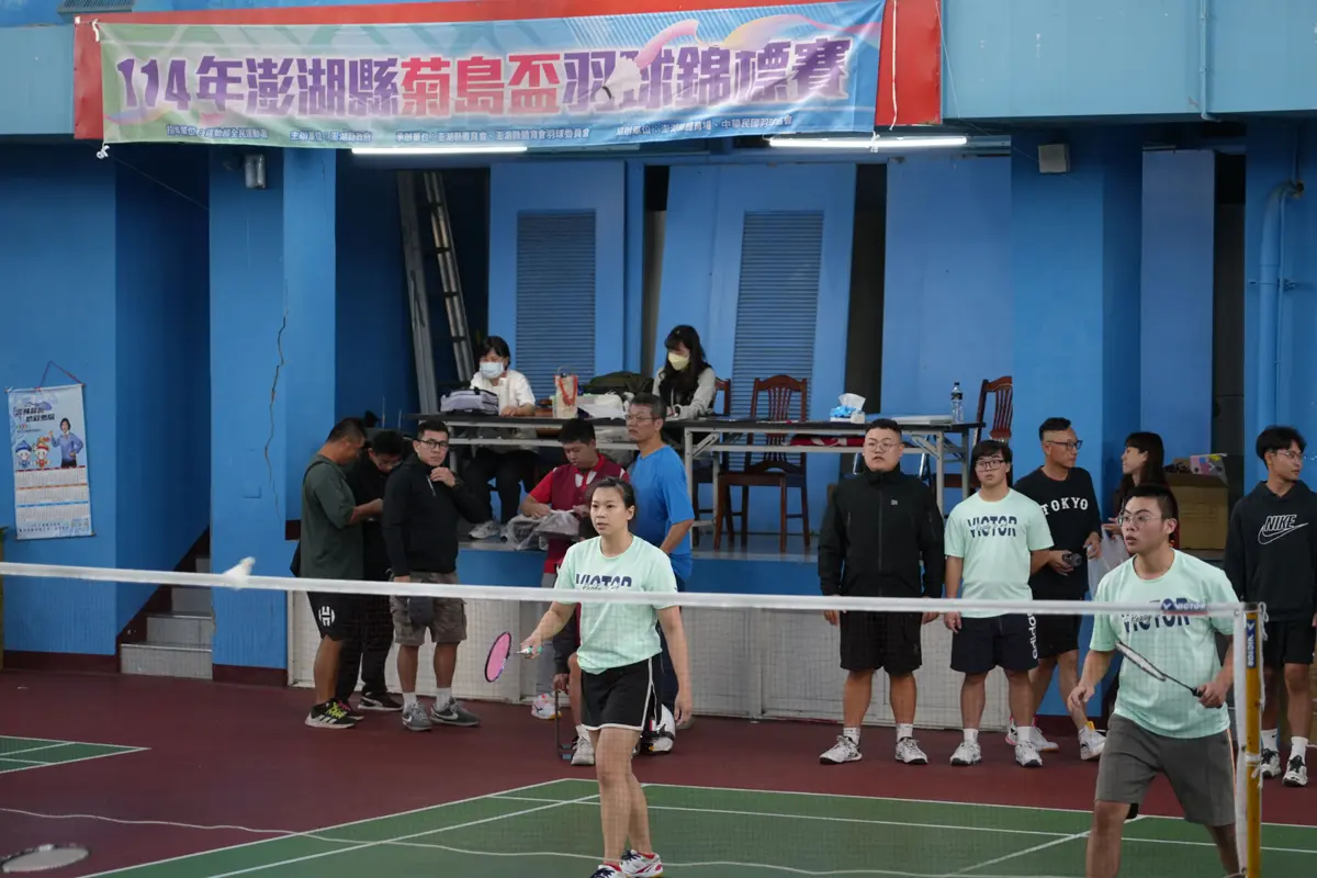 圖片來源：澎湖縣政府
