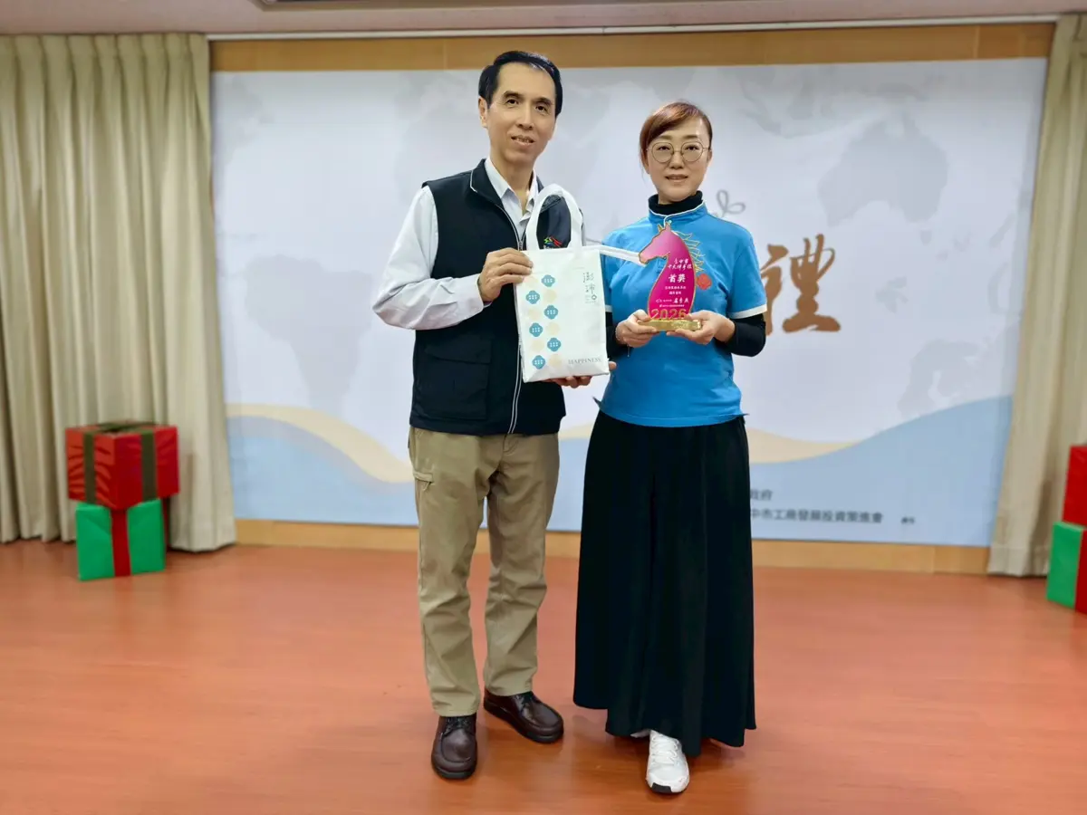 圖片來源:臺中市政府