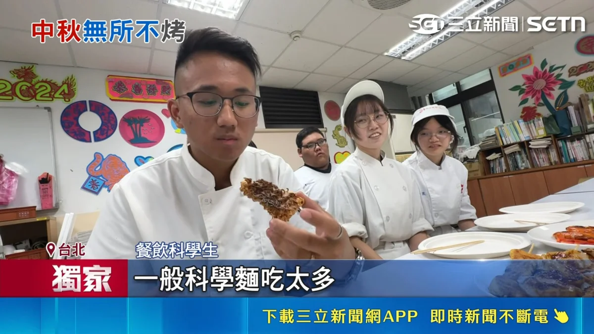 圖片來源:臺北市政府