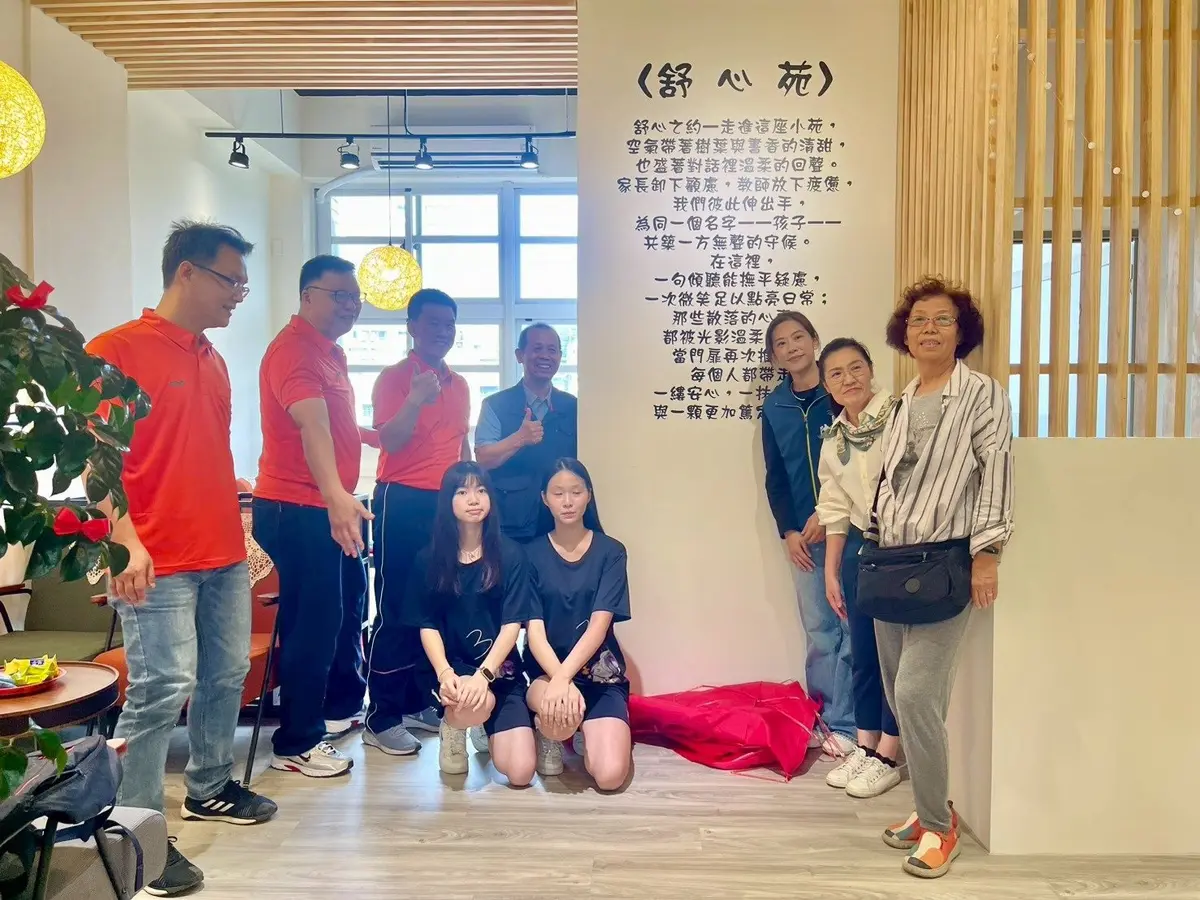 圖片來源:臺北市政府