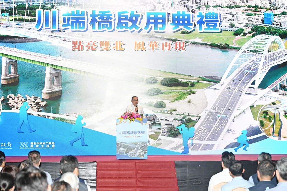 永和人必看!日治時代「川端橋」修復啟用 漫步新店溪賞絕美光雕