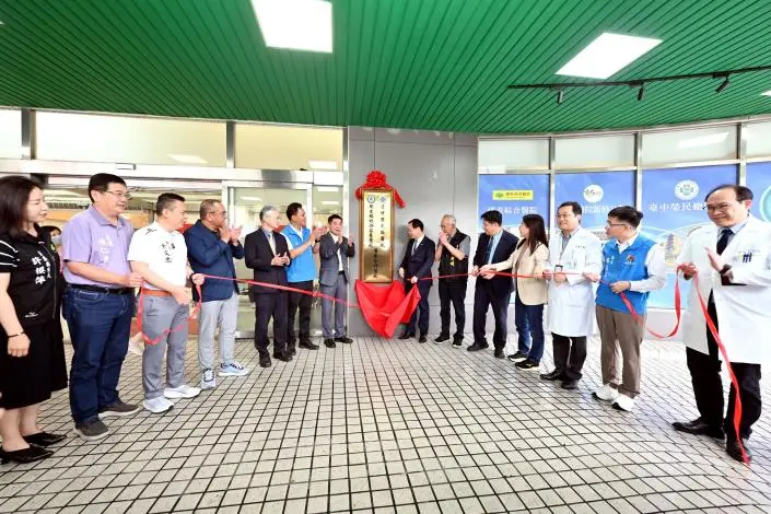 圖片來源:苗栗縣政府