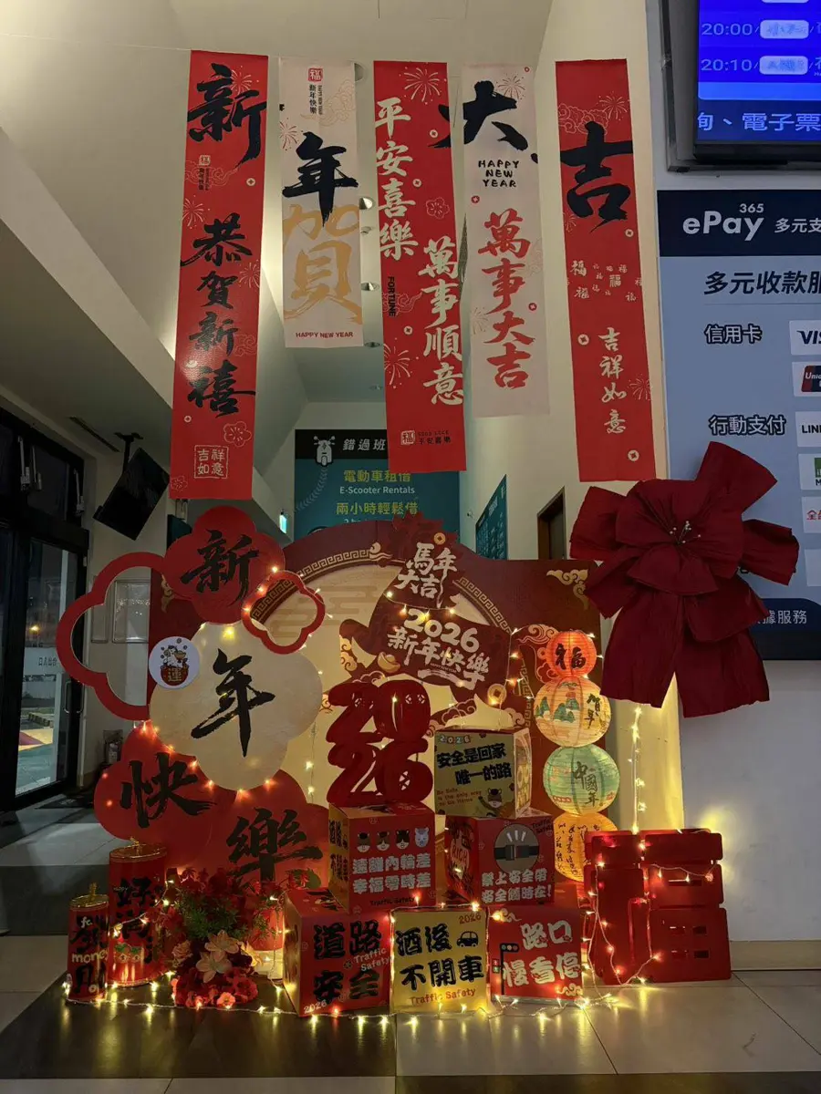 圖片來源:花蓮縣政府
